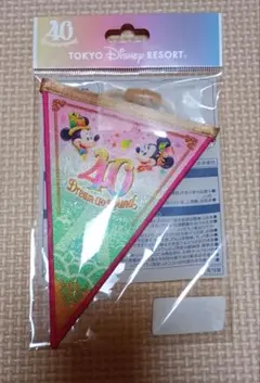 【匿名配送】ディズニーランド40周年＊ドリームゴーラウンド　ガーランドのサムネイル