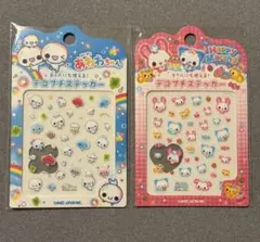 【正規品】　デコプチステッカー　ハッピーマーチ　ぷくぷくあわわちゃん　新品未開封