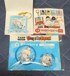 2026年最新】ドズル社 おらふくんの人気アイテム - メルカリ