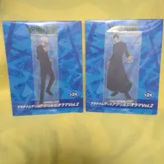ラウンドワン限定　プラチナムザッカアクリルジオラマ　呪術廻戦　五条悟　夏油傑