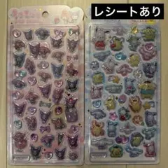 サンリオ　マイメロディークロミポムポムプリン　うるちゅるPOPシール