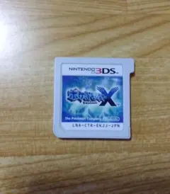 ニンテンドー3DS ポケットモンスターX