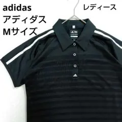 adidas　アディダス　珍しいロゴ位置　ポロシャツ　ゴルフウェア　ブラック　М