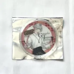 にじさんじ 弦月藤士郎 ラウンドワン 特典 アクリルコースター VΔLZ