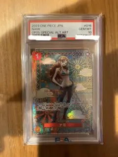 カ*ナ様 ナミ R SP PSA10