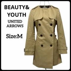 【美品】BEAUTY&YOUTH ユナイテッドアローズ トレンチコート ベルト付