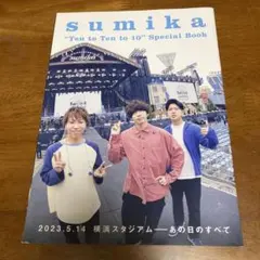 Item thumbnail for item ac2cb242-630b-480b-87bb-2b691db3178b