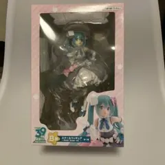 初音ミク タイトーくじ 39の日記念くじ 2nd B賞 フィギュア 未開封