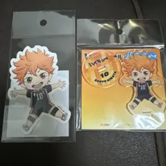 ハイキュー　ねんどろいどぷらす　ステッカー　アクリルスタンド　日向翔陽　2点