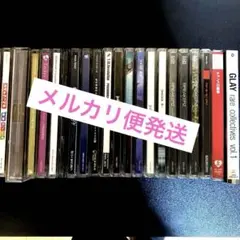 CDまとめ売り