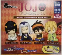 肩ズンFig. ジョジョの奇妙な冒険 黄金の風vol.2 全4種セット