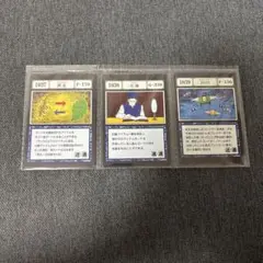 ハンターハンター 一番くじ I賞 コンタクト リーブ アカンパニー