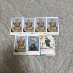 イブラヒム まとめ売り