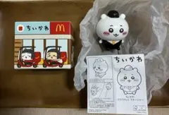ハッピーセット　ちいかわ