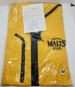 未開封 モルツ パーカー Wキャンペーン サントリー ビール 服