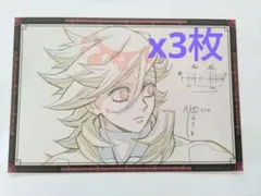 鬼滅の刃　ダイニング　おすそ分けポストカード　童磨