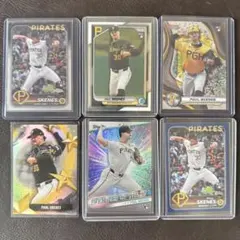 ぽむ様 リクエスト 2点 まとめ商品