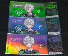 にじさんじ　叢雲カゲツ　ハフアニ　ホロチケ　ノーマルのサムネイル