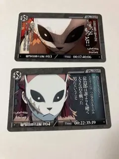 鬼滅の刃 ufotable DINING お楽しみくじ 缶バッジ 錆兎 - メルカリ
