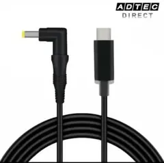 ADTEC Let's Note対応 PD充電ケーブル