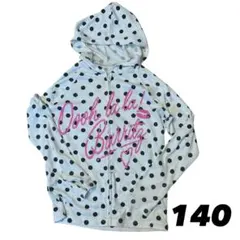 ♡水玉模様 ラッシュガード 140