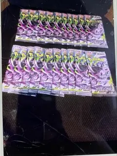 アビスアイ 新品未開封 1BOX分 30パック - メルカリ