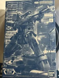 チ*ビ様 MG 1/100 ジムスナイパーカスタム Ver.Ka風 - メルカリ