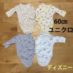 ユニクロ　60 ボディスーツ　まとめ売り　長袖　ディズニー 4枚セット　前開き