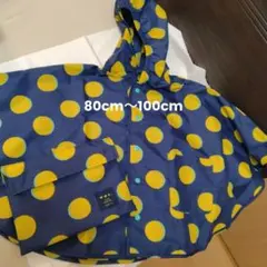 ベビーレインコート ネイビーとイエローのドット柄　80 cm　100cm