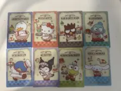 サンリオ　ウエハース　カード　8枚セット