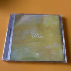 back number ユーモア