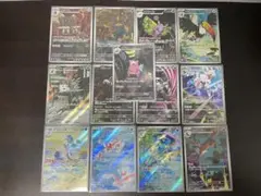 【被り無し】ポケモンカード AR 13枚まとめのサムネイル