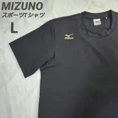 Mizuno ブラック スポーツTシャツ L