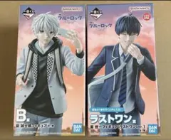 凪誠士郎 ブルロ ブルーロック 一番くじ フィギュア　　潔世一　ラストワン