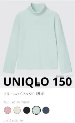 Item thumbnail for item bfe5913c-42e7-48b7-9c77-1cf923a6c37c