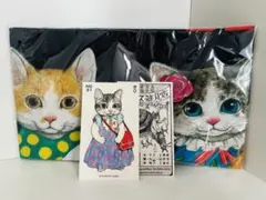 2026年最新】Yuko Higuchi 手ぬぐいの人気アイテム - メルカリ