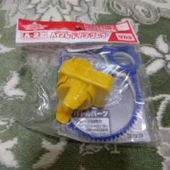 2026年最新】イージーシューターの人気アイテム - メルカリ