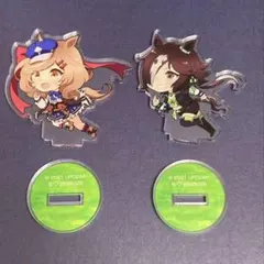 ウマ娘 全力疾走 アクリルスタンド 2種
