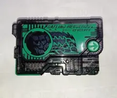 BANDAI - DXガトリングヘッジホッグ＆エキサイティングスタッグ＆スパーキングジラフ Amazon.co.jp: 仮面ライダーゼロワン DX ガトリングヘッジホッグ