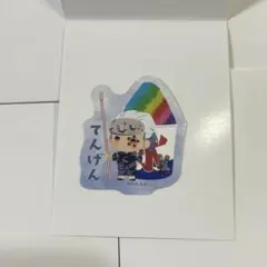 コロ様 リクエスト 3点 まとめ商品