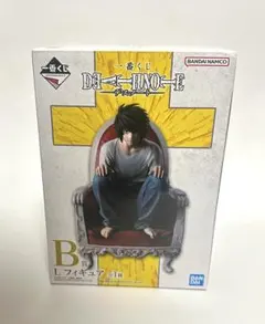 DEATH NOTE 一番くじ B賞　L フィギュア