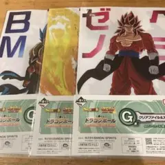ドラゴンボール A4クリアファイル 3枚セット　一番くじ