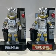 2025年最新】ユートムの人気アイテム - メルカリ