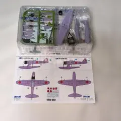 Item thumbnail for item e0fefdfd-f355-417d-b357-3730cf5bda6d