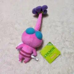 ピクミン　羽ピクミン　ぬいぐるみ　三英貿易