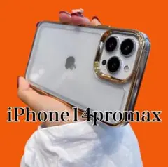 iPhone14promax ケースゴールドクリアハード透明スマホケース韓国C6