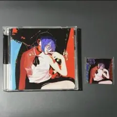 IRIS OUT/JANE DOE 通常盤　米津玄師