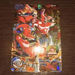 B*m様 PSA10 連番 魔人ブウ UGM9-035 UGM9-016 孫悟飯 Amazon | スーパードラゴンボールヒーローズ UGM9-SEC3 魔人ブウ