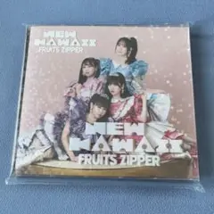 FRUITS ZIPPER 1st Album『NEW KAWAII』初回限定盤