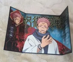 Item thumbnail for item 7b5a9dc6-376a-41ca-807d-4a2446dcbcfb